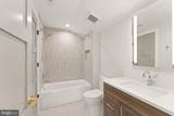 324 Tapawingo Road - Photo 54