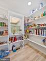 2144 Hinton Road - Photo 19