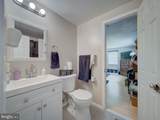 12805 Kendale Lane - Photo 37