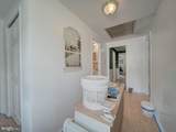 12805 Kendale Lane - Photo 43
