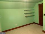 106 Center Street - Photo 25