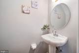 8204 Tory Road - Photo 13