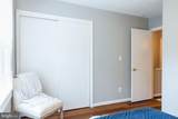 8204 Tory Road - Photo 23