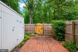 8204 Tory Road - Photo 6