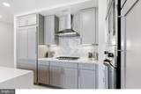 1414 Penn Square - Photo 4