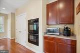 12401 Annes Prospect Drive - Photo 33