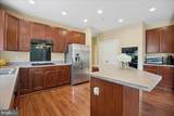 12401 Annes Prospect Drive - Photo 37