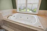 12401 Annes Prospect Drive - Photo 49