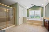 12401 Annes Prospect Drive - Photo 50