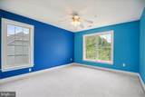 12401 Annes Prospect Drive - Photo 59