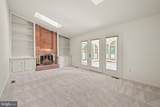 1929 Morningmist Drive - Photo 13