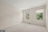 1929 Morningmist Drive - Photo 25