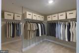21015 York Road - Photo 11