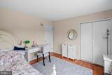 17 Springhill Drive - Photo 33