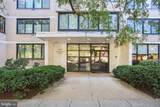 2030 F Street - Photo 1