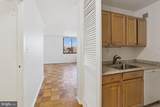 2030 F Street - Photo 11