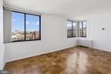 2030 F Street - Photo 15