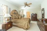 207 Kings Crossing Circle - Photo 31