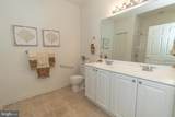 207 Kings Crossing Circle - Photo 32