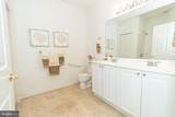 207 Kings Crossing Circle - Photo 33