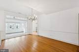 1428 Decatur Street - Photo 10