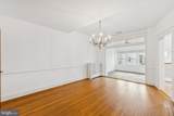 1428 Decatur Street - Photo 11