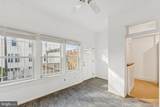 1428 Decatur Street - Photo 12