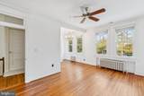1428 Decatur Street - Photo 18