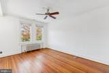 1428 Decatur Street - Photo 20