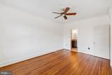 1428 Decatur Street - Photo 22