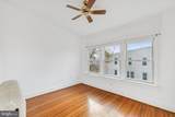 1428 Decatur Street - Photo 24
