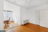 1428 Decatur Street - Photo 28