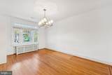 1428 Decatur Street - Photo 8