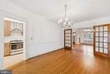 1428 Decatur Street - Photo 9