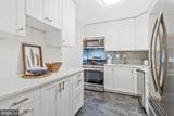 2939 Van Ness Street - Photo 14