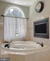 3935 Island Landing Court - Photo 37
