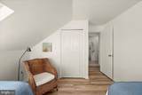 2 Snug Harbor Court - Photo 48