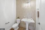 1436 Layman Street - Photo 14