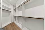 1711 Drewlaine Drive - Photo 55
