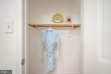 110 Gold Rush Drive - Photo 31