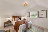 10211 Calumet Drive - Photo 20