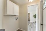 37 Creekside Lane - Photo 16