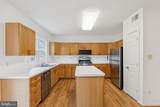 46858 Lawnes Creek Terrace - Photo 11