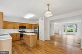 46858 Lawnes Creek Terrace - Photo 12