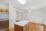 46858 Lawnes Creek Terrace - Photo 13