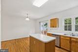 46858 Lawnes Creek Terrace - Photo 14