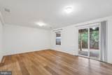 46858 Lawnes Creek Terrace - Photo 15