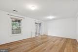 46858 Lawnes Creek Terrace - Photo 16