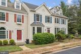 46858 Lawnes Creek Terrace - Photo 5