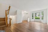 46858 Lawnes Creek Terrace - Photo 6